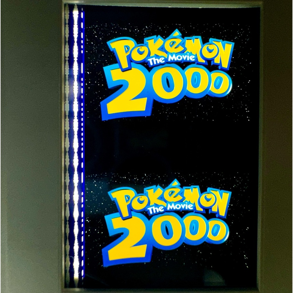 Pokémon The Movie 2000 Original 35mm Film Cel Slide Frames From Title Sequence
